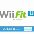 【Nintendo Direct】Wii U新作発売日情報ひとまとめ ― 桐生一馬が任天堂ハードに殴り込み