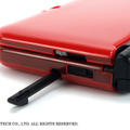 ゲームテック、ニンテンドー3DS LL用セミハードポーチとカバー3種の新色を発売