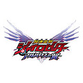 『超速変形ジャイロゼッター アルバロスの翼』ロゴ