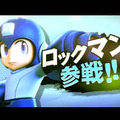 【Nintendo Direct】3DS/Wii U『大乱闘スマッシュブラザーズ』は2014年発売で、「ロックマン」と「むらびと」の参戦決定