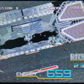 ジュノス恒星系を舞台に、最新鋭戦闘機TRY-Zと帝国軍の戦闘が描かれる