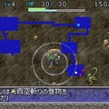 不思議のダンジョン 風来のシレンDS 2 〜砂漠の魔城〜