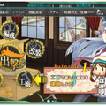 艦船擬人化シミュレーションゲーム『艦隊これくしょん -艦これ-』のユーザー数が50万人を突破、アクティブユーザーは31万規模に