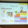 【CEDEC 2013】BitSummit 2の開催も決定！日本のインディーゲームシーンをつくるジェームズ・ミルキー氏の挑戦