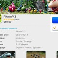 こちらは『ピクミン3』の購入画面。有料ですので「Download」のかわりに「Purchase」と表示されています。