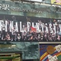 『ファイナルファンタジーXIV: 新生エオルゼア』の世界を疑似体験！渋谷で「EORZEA MIRROR」が開催