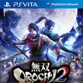『無双OROCHI2 Ultimate』PS Vita版パッケージ