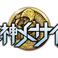 『死神メサイア』ロゴ