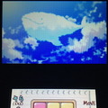 上画面は、じっと眺めているとクジラの形の雲が出現したり