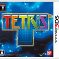 3DSで発売中の『テトリス』はバンダイナムコゲームス製