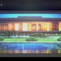 「東京国立博物館 KARAKURI」バージョン