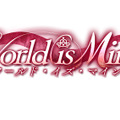 「ワールドイズマイン」ロゴ
