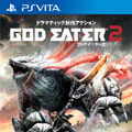 PS Vita版『GOD EATER 2』パッケージ