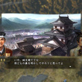 戦国伝「墨俣一夜城」では美濃攻めに際、木下秀吉が難しい築城に挑戦