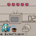 あのドット絵が3DPVに