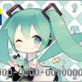 その結果は当然？ それとも驚き？「初音ミク×Tカード」を申し込んだ男女比は5.5：4.5 ─ 女性で最もカード発行が多かったのは13歳