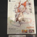 都道府県の擬人化プロジェクト「魔法少女大戦」、GAINAX制作のアニメ版キャストとPS Vita版のゲーム画面を掲載