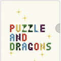 「一番くじ パズル＆ドラゴンズ ～第2弾～」1月上旬より発売 ― 19cmの「プリンセスヴァルキリー」フィギュアや、「たまごクッション」など