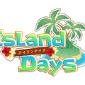 『IslandDays』ロゴ