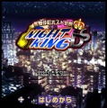 SIMPLE DSシリーズ Vol.43 THE ホストしようぜ〜DXナイトキング〜
