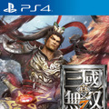 PS4版『真・三國無双7 with 猛将伝』パッケージ