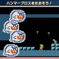 【Nintendo Direct】Wii U DLソフト『ファミコンリミックス2』4月24日にリリース ─ 前作を同梱したパッケージ版の発売も