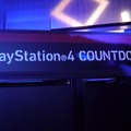 次世代ゲーム機PlayStation 4、ついに国内で発売 ― 記念イベント会場は歓声に包まれる