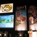 『くにおくん』も初披露！「ハンゲーム 夏祭 2008」両国国技館で開催