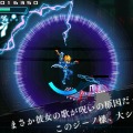 『ロックマンゼロ』などを手がけたインティ・クリエイツ×稲船敬二の2Dアクション『蒼き雷霆 ガンヴォルト』が3DS向けに発表