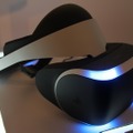 Project Morpheus