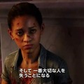 愛と喪失、献身の物語 ─ 『The Last of Us』追加ストーリーDLCの制作コンセプトを公開