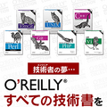 Cygames、あの技術書「オライリー」をゲーム化した「O'REILLY COLLECTION」を発表