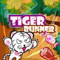『タイガーランナー～トラが大自然でレースするスピードランニングゲーム～』