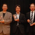 【CEDEC 2008】宮本茂氏が特別賞を受賞！「CEDEC AWARDS 2008」発表授与式が開催