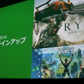 【Xbox One 記者説明会】日本独自の戦略で ― その説明会から読み解けること
