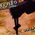 TVアニメ「ペルソナ4 ザ ゴールデン」を記念し、「P4A」未放映エピソードの地上波初放送が決定