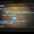 【GTMF 2014】新ハードロンチのトリプルA作品、PS4『KNACK』はこうして作られた