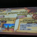 「応急耳栓」から「超高出力属性解放斬り」まで！「MH4G狩ーリバル」最新ROMプレイレポート