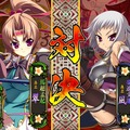 7月17日よりアーケードで稼働開始の『恋姫†演武』、勝利の鍵を握るシステムを一挙公開