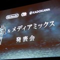 Wii U『零～濡鴉ノ巫女』発売日決定 ― GamePadを使った怨霊撮影や主人公も公開