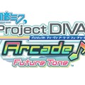 シリーズ最新バージョン『初音ミク Project DIVA Arcade Future Tone Version A』稼働スタート