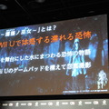 『零 ～濡鴉ノ巫女～』メディアミックス発表会レポート、宮本茂氏などの各ゲストコメントも掲載