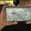 【TGS2014】カプコンブースに「New 3DS」が導入決定！現時点で最も早く触れられる機会に