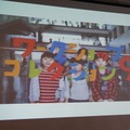 【CEDEC 2014】注目される子供のプログラミング学習、その現状と課題とは?