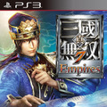 PS3版『真・三國無双7 Empires』パッケージ