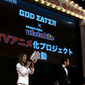 【TGS 2014】『ゴッドイーター』TVアニメ化決定