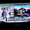 【TGS 2014】DMMと元スクエニ開発スタッフによる新規RPG『神刻の娘』その詳細とは