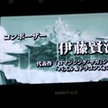 【TGS 2014】DMMと元スクエニ開発スタッフによる新規RPG『神刻の娘』その詳細とは