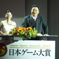 【TGS 2014】2014年を代表する作品はやっぱり・・・？　日本ゲーム大賞の発表授賞式