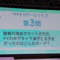 【TGS 2014】高木美祐、奥野香耶、山下七海、紫乃れいみも駆けつけた「ハッカドール」イベントレポート